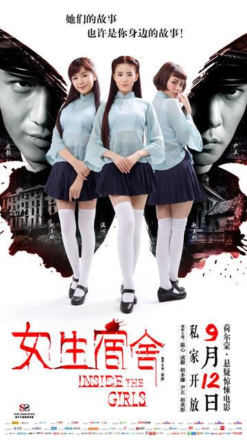 韩国大真大学文凭毕业证作假